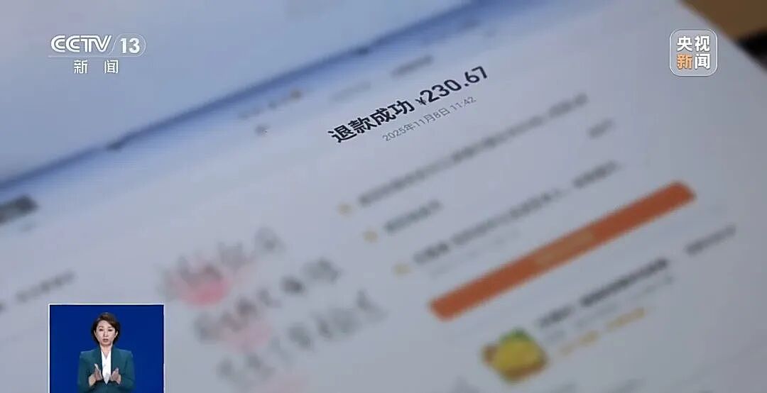 湖南男子频繁下单高价水果，用AI修成坏果后“仅退款”！全县被电商平台“拉黑”（组图） - 2