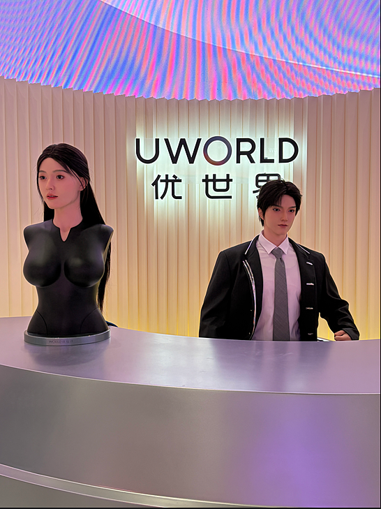 “机器人伴侣”订单破1万台，仅限成人购买！Pro版16.98万，Ultra男女版各99万、88万，公司CEO回应：量产、技术难度较高 - 1