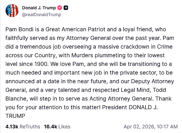 突发！美国司法部长邦迪被特朗普开除，被曝与加州民主党州长候选人有联系 - 1