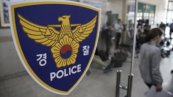 韩国40多岁男性诱拐监禁中国女留学生，意图性侵！（组图） - 2