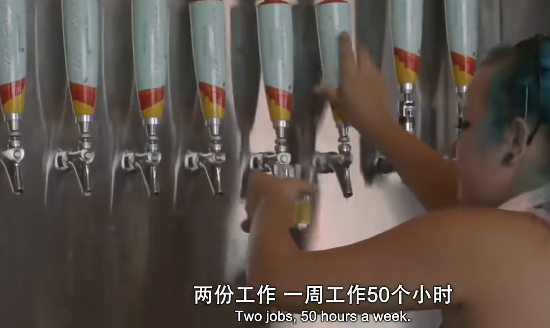 奈飞高分纪录片重塑我的金钱观:财务自由的人, 都有一个共同点 - 8