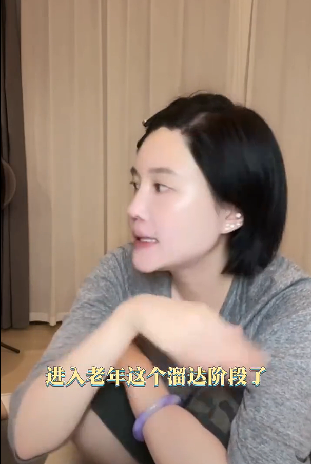 一代“小品王”正式谢幕!赵本山全面退休,春晚经典成永久回忆 - 1