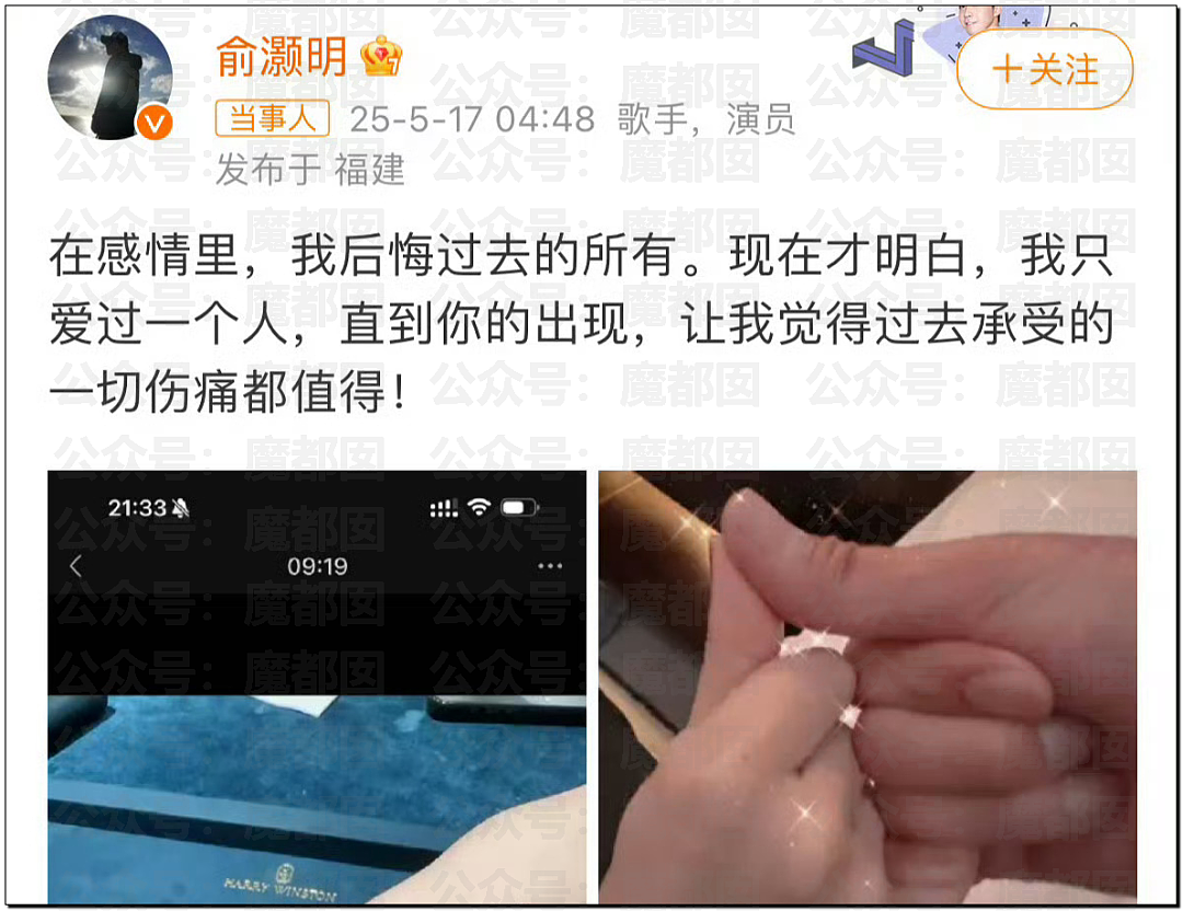 炸裂！表妹哺乳期出G已婚表哥，8年妻子竟默许，完整版监控曝光！（组图） - 40