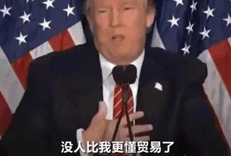 新加坡接连爆出裁员、物价困局,恐遇建国以来最大危机?!(组图) - 6