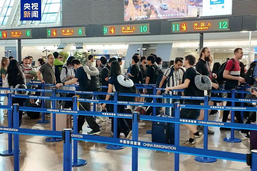 又一南美国家宣布对中国免签!(组图) - 3