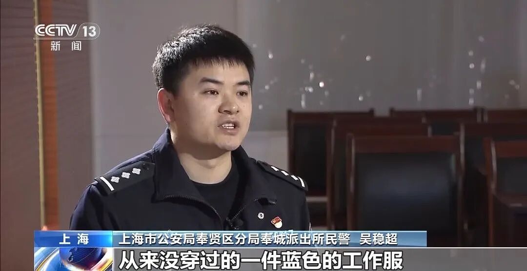 男子被辞退10个月不敢告诉家人，跟风炒股亏光夫妻十几年积蓄（组图） - 23