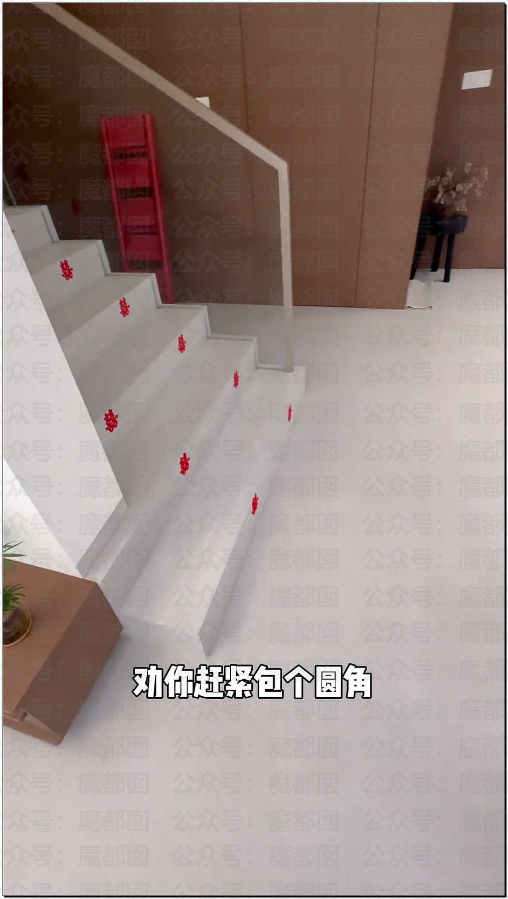 14岁男孩网购假YJ塞GM后整体滑入拿不出来!青少年X教育热议 - 9