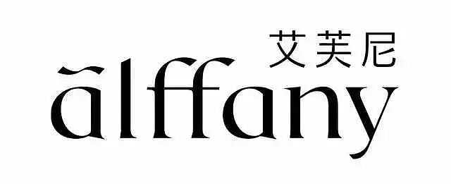 LVMH集团旗下蒂芙尼,起诉一国产卫生巾品牌:对多枚商标提出异议,双方拉锯战已持续8年(组图) - 2