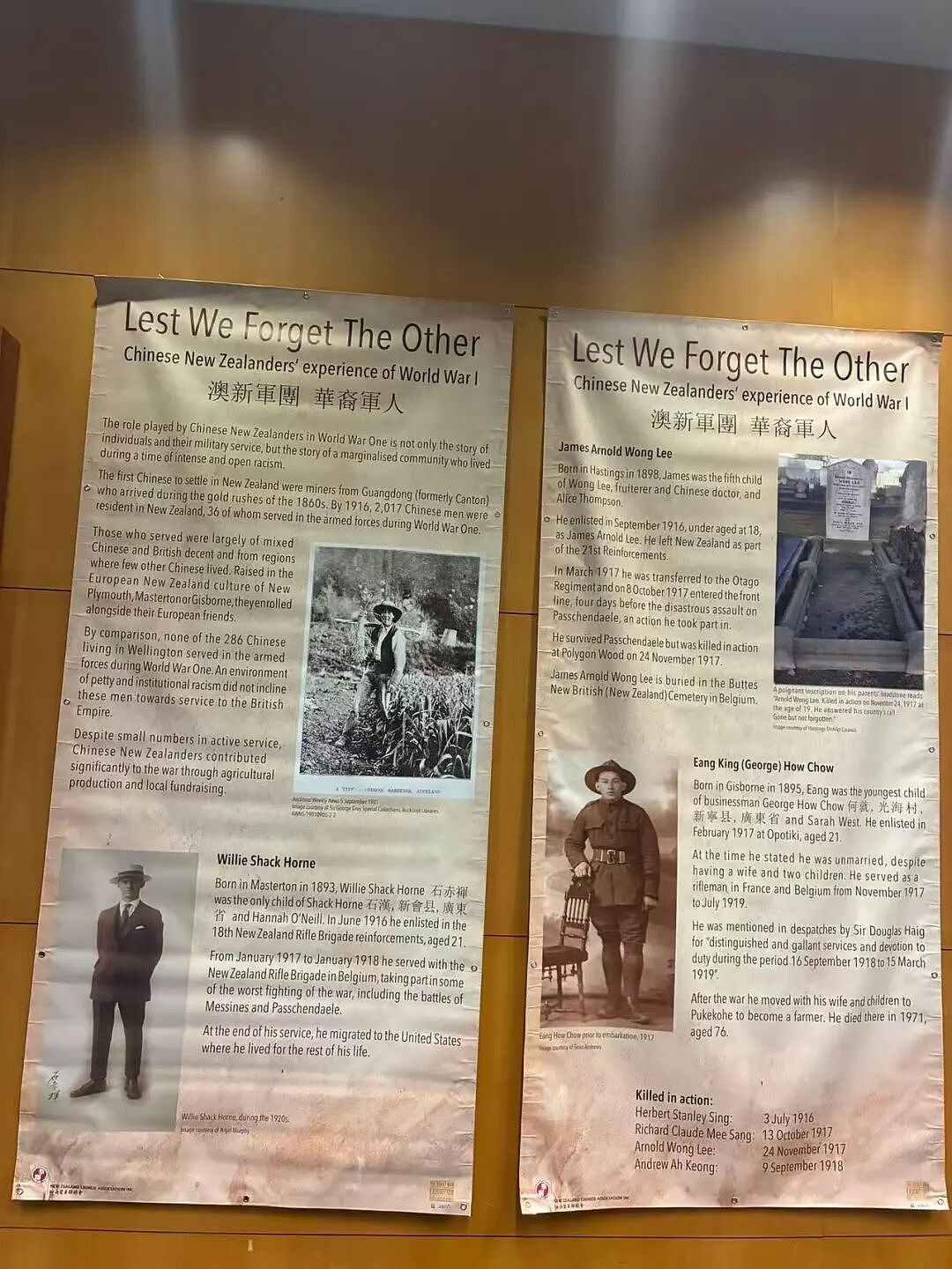 111年前,这些华人为了新西兰远赴战场,甚至付出生命!他们不应该被遗忘...(组图) - 9