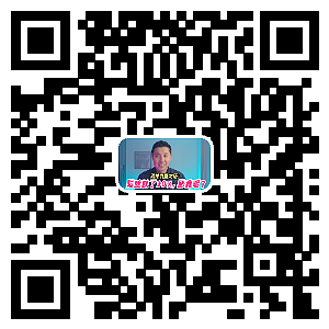 双拼别墅之殇——隔壁跌了30%,那我呢?丨Buyer's Agent - 14