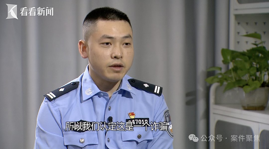 细思极恐！小伙月薪3000元瞒着家人签约1850万购房合同，父母痛哭流涕（组图） - 6