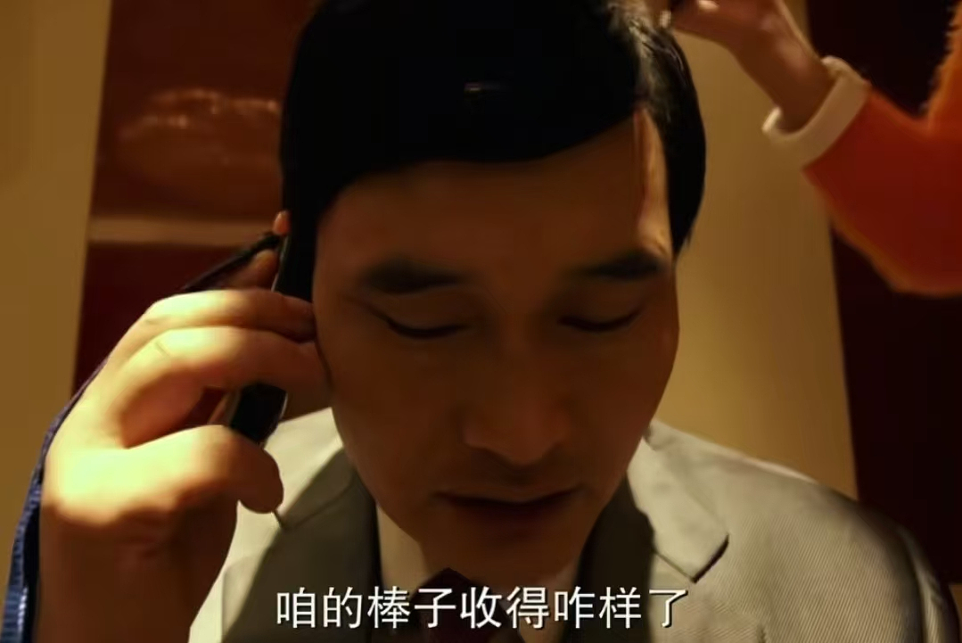 被骗3万的大衣哥,人设彻底立住了(组图) - 16