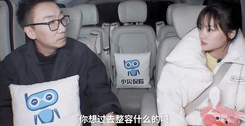 丑到被劝整容的中国95花，又去演绝世美女了？网友：太冤了…（组图） - 41