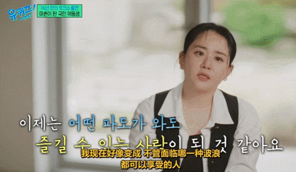 《蓝色生死恋》最美萝莉近照吓坏网友：原来她过得这么惨…（组图） - 37
