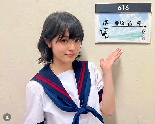 日本天才童星被称“第二个芦田爱菜”!19岁因一张自拍火出圈,网友:长成大美女了! - 24