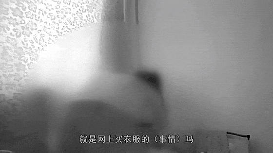 浙江一女子利用“仅退款”规则“薅羊毛”70余次,因涉嫌诈骗罪被刑拘;女子:自己最多算“占小便宜”且“仅退款”都经商家同意 - 1
