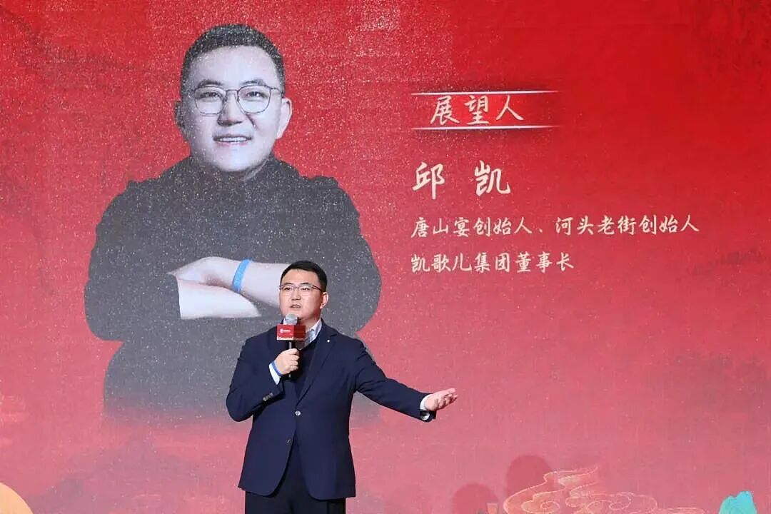 被痛骂的稻城亚丁,反让这个河北80后上神坛(组图) - 5