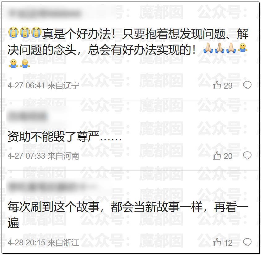 1秒白天变黑夜！广西河池漂流事件冲热搜，当地紧急开展救援（组图） - 55