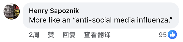 美国争议网红在韩国亵渎慰安妇雕像,亲吻雕像还大跳热舞(组图) - 21