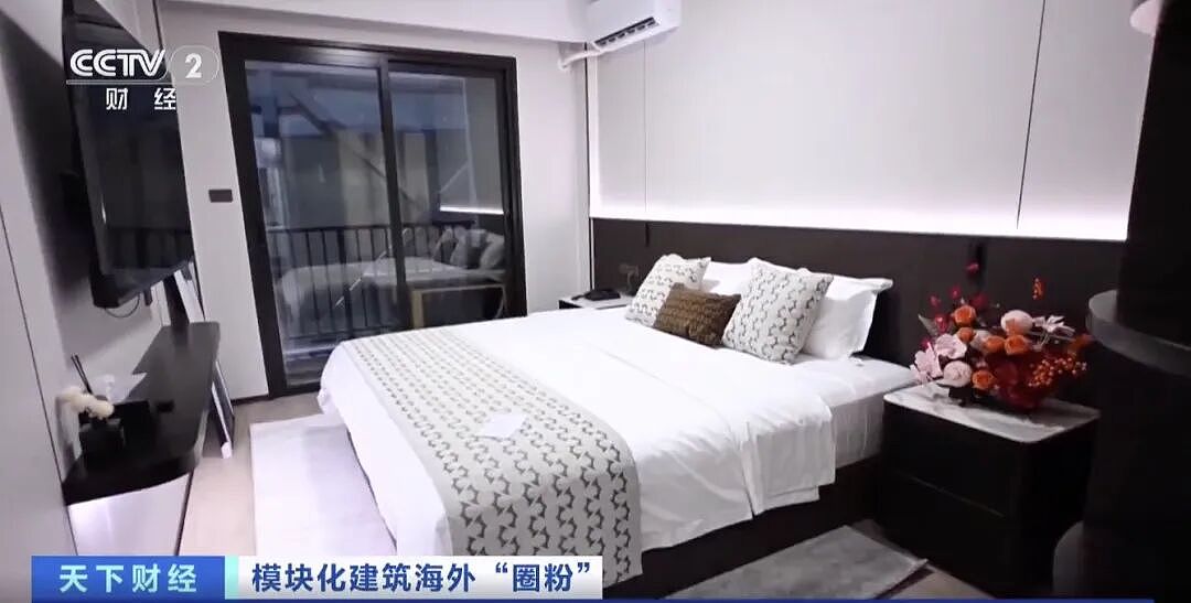 中国“预制房”,全球爆单! - 2