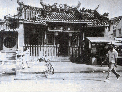 16岁孤身下南洋！中国潮汕少年赤手空拳，祖孙3代接力缔造新马顶级豪门（组图） - 4