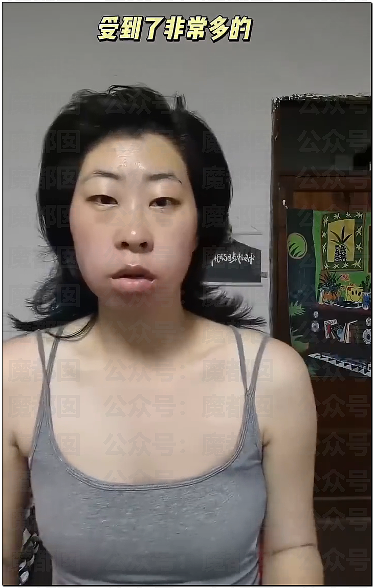 女性何时才能穿衣自由？美女自曝穿吊带出门遭遇大量不友善目光（组图） - 52