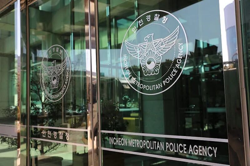 韩国垃圾回收中心惊现人体尸块事件后续来了…（组图） - 2
