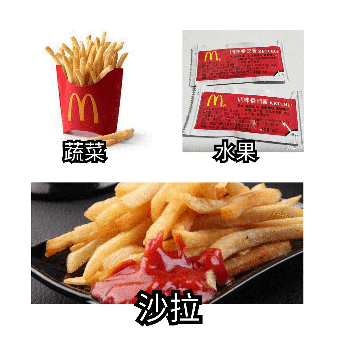 吃大蒜让男性变得更有魅力?而吃了这种食物,让男性变得更难闻? - 4