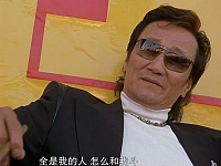 原来谢贤女婿是他！一个澳洲普通打工人，深得谢贤认可