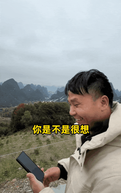中国版《绿皮书》全网爆火！原以为是“杀猪盘”，结局竟看哭1亿人：原来爱没有国界（组图） - 44