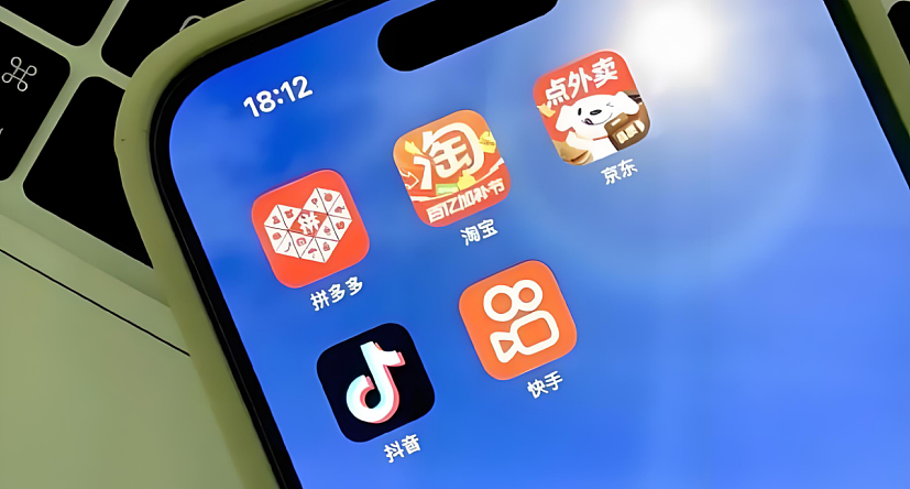 中国9亿县城青年，正被B货批量收割（组图） - 18