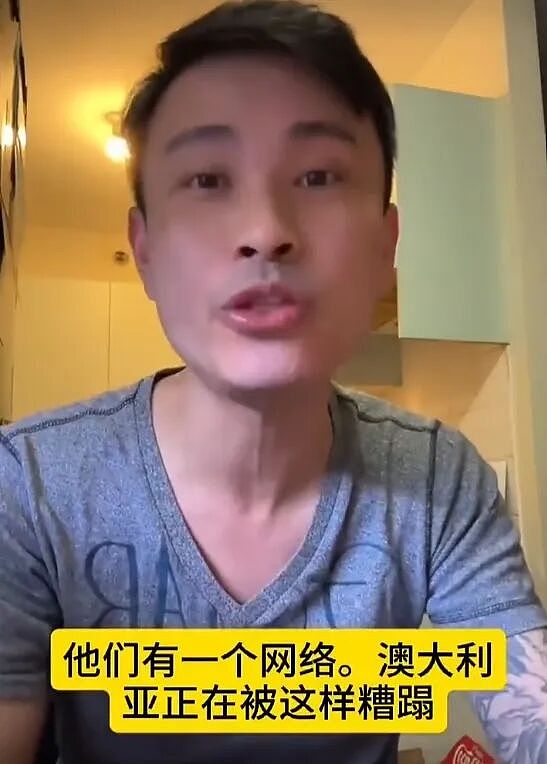 华人控诉“印度式上位”,一个视频引爆舆论!“爬到你头上立刻翻脸”(组图) - 21
