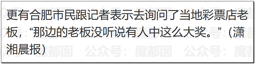炸裂！表妹哺乳期出G已婚表哥，8年妻子竟默许，完整版监控曝光！（组图） - 5