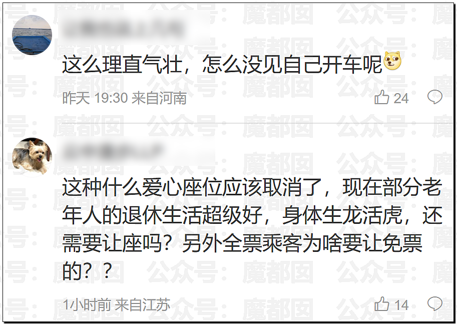 全网骇然！女生被AI带入剧毒蛇窝！遍地响尾蛇险些命丧当场（组图） - 8