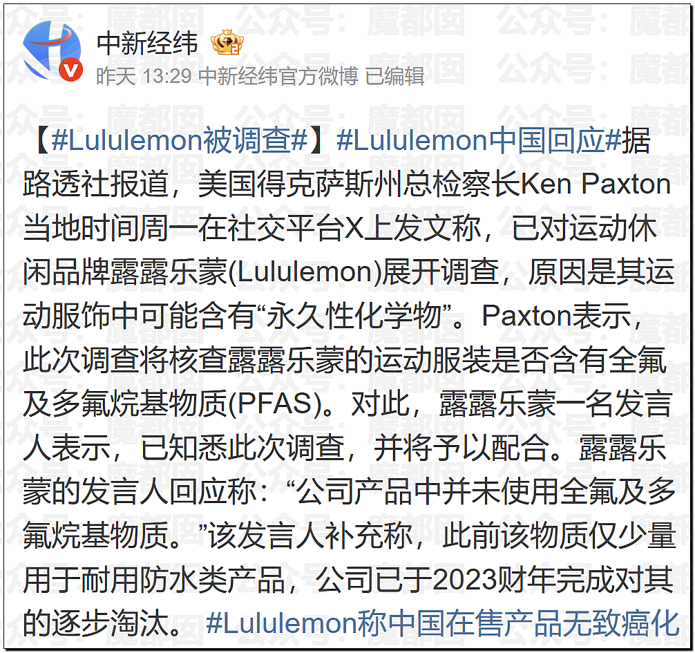 刺激！宝马中国发视频暗讽某大厂？B太被帮扶女孩骗了18万引发全网震怒！ - 2
