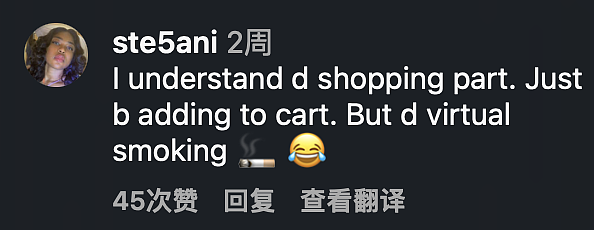 韩国人流行点