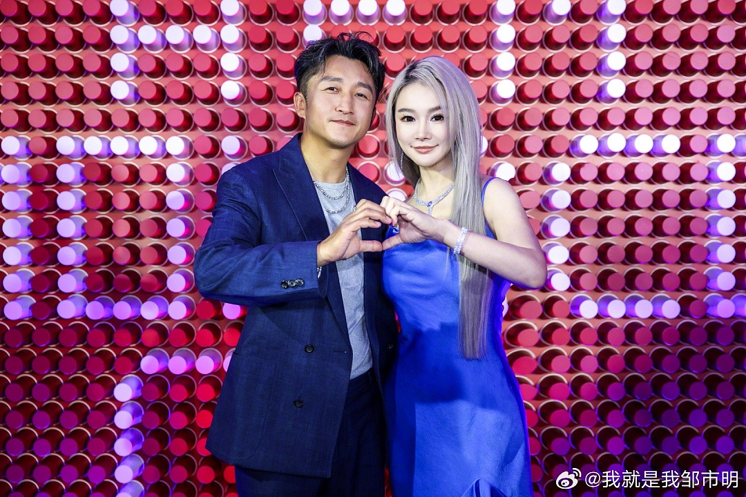 邹市明夫妇创业亏掉2亿,冉莹颖:不得不卖房偿债 - 1