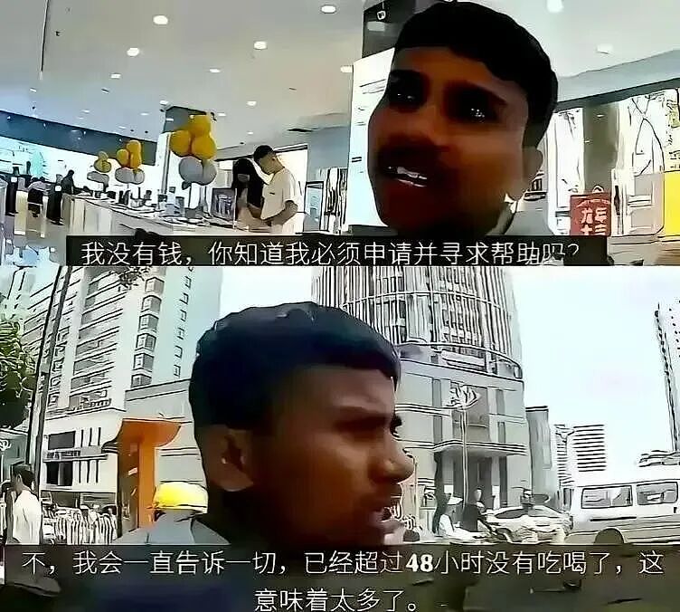 “白嫖中国攻略”境外疯传!印度人150元游中国40天!中国机场硬核开撕,32名老外原路遣返(组图) - 3