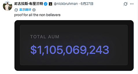 美国程序员用AI做游戏，一天花光公司55万！结果老板一句话翻盘赚回1个亿 - 4