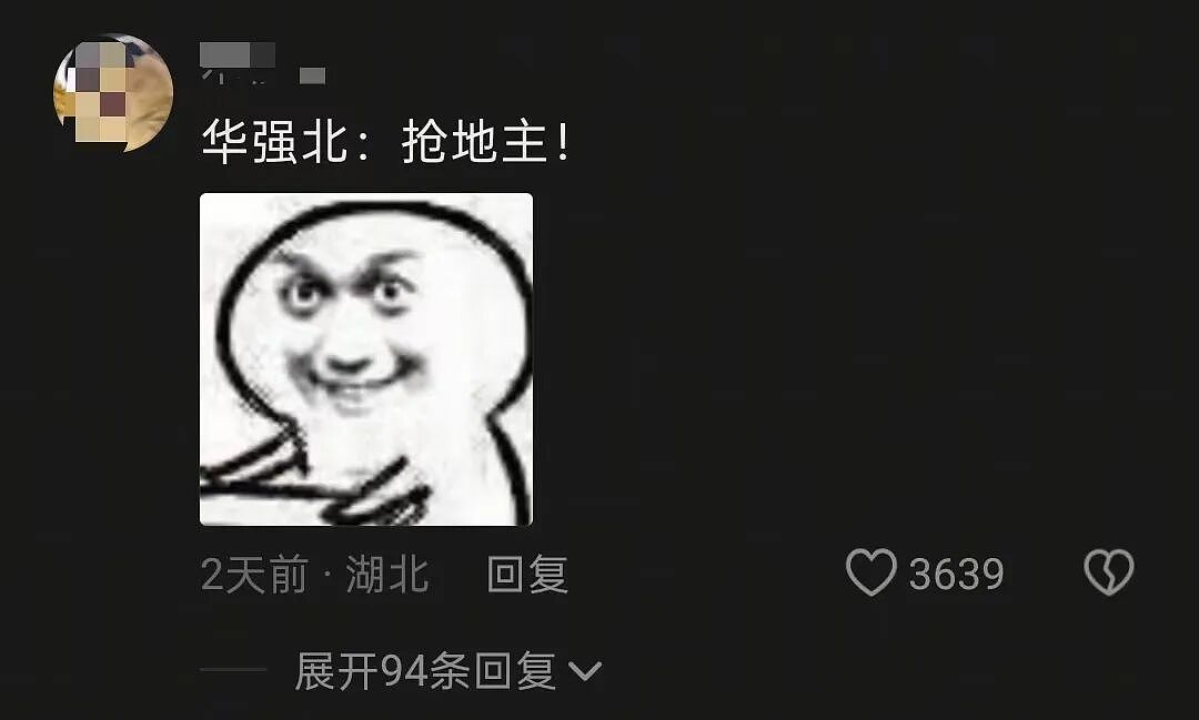 被印度扒光底裤的苹果,“福气”还在后头(组图) - 2