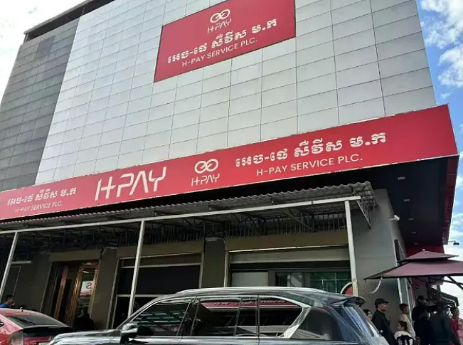 业务横跨中新柬3国、享部长级待遇、4度改名逃亡...电诈帝国太子集团幕后大佬真实身份曝光(组图) - 22