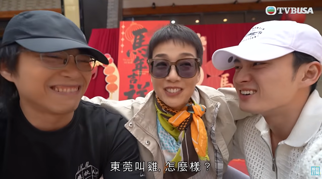 TVB“嘴替”综艺彻底火了！网友：这样得罪人，她不怕被封杀（组图） - 21