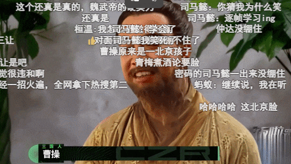 他俩一结婚，娱乐圈这几年的“假夫妻”全输了…（组图） - 8