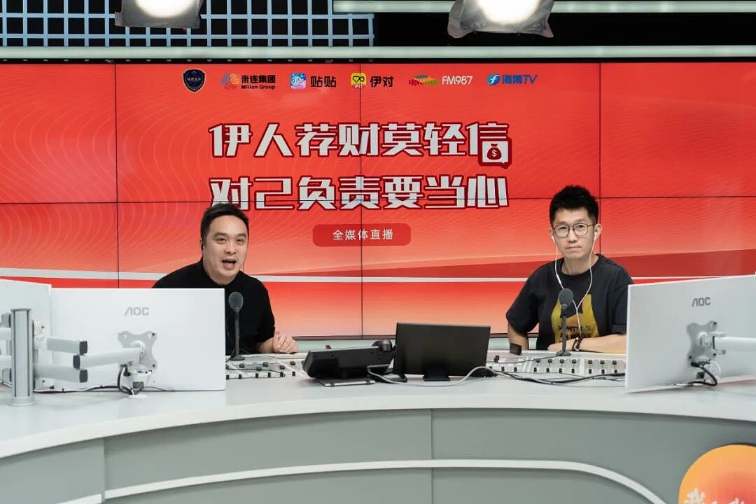 3亿县城年轻人，给这个“网络红娘”掏了41亿（组图） - 11
