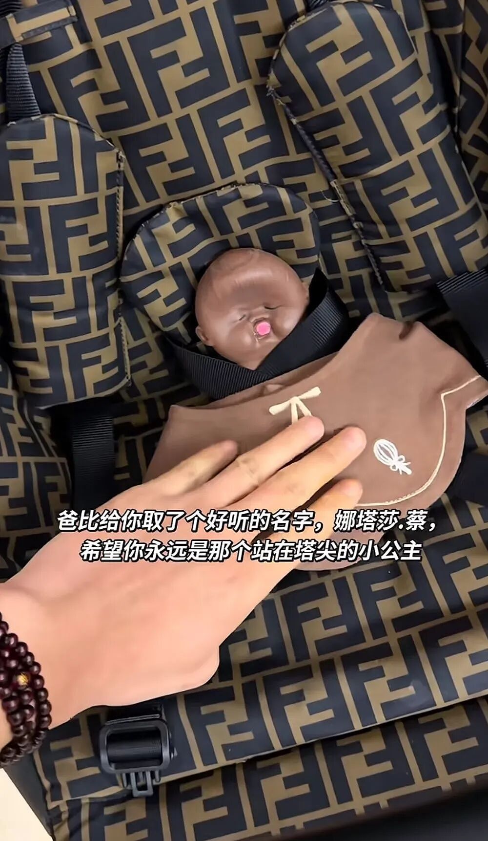 全网追着养的“丑娃”娜塔莎，已经被玩坏了 - 5