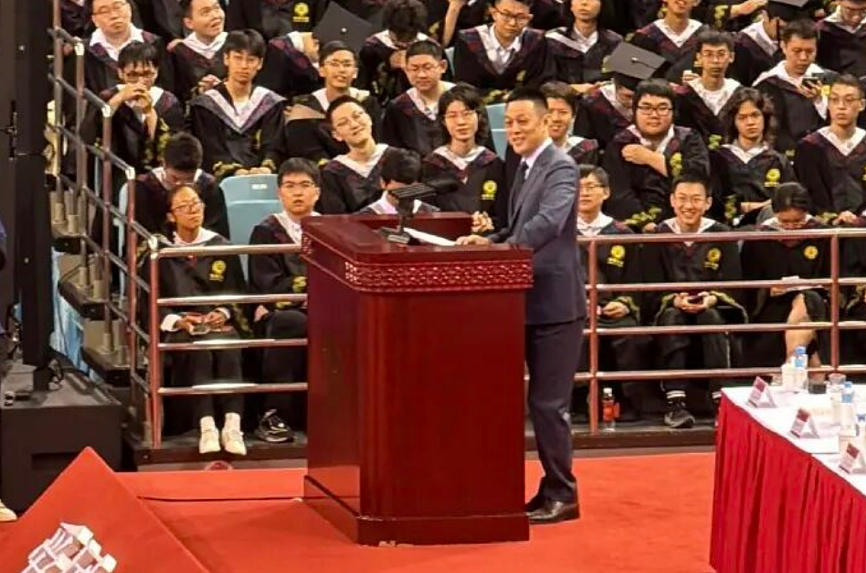 刷屏三天的北大毕业演讲，看得我一身劲！ - 2