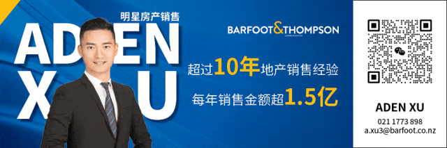 手机突然没信号,近2万纽币瞬间被盗!奥克兰华人司机惊呆了…(组图) - 5