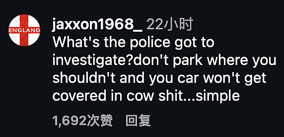 游客们将豪车停在英国农民土地草场上,车子遭疯狂喷粪:让你们乱停车!网友们拍手称快...(组图) - 12