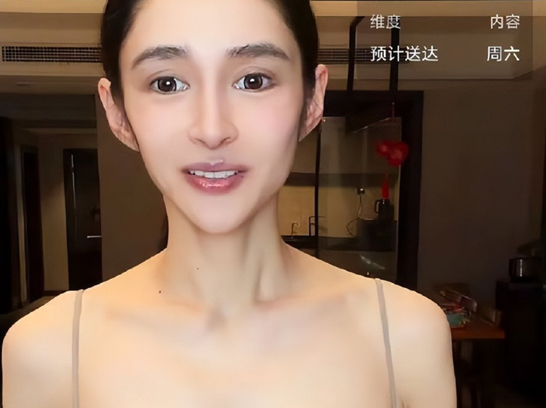 4个月暴瘦80斤!女星直播瘦到脱相,网友直呼太病态(组图) - 3