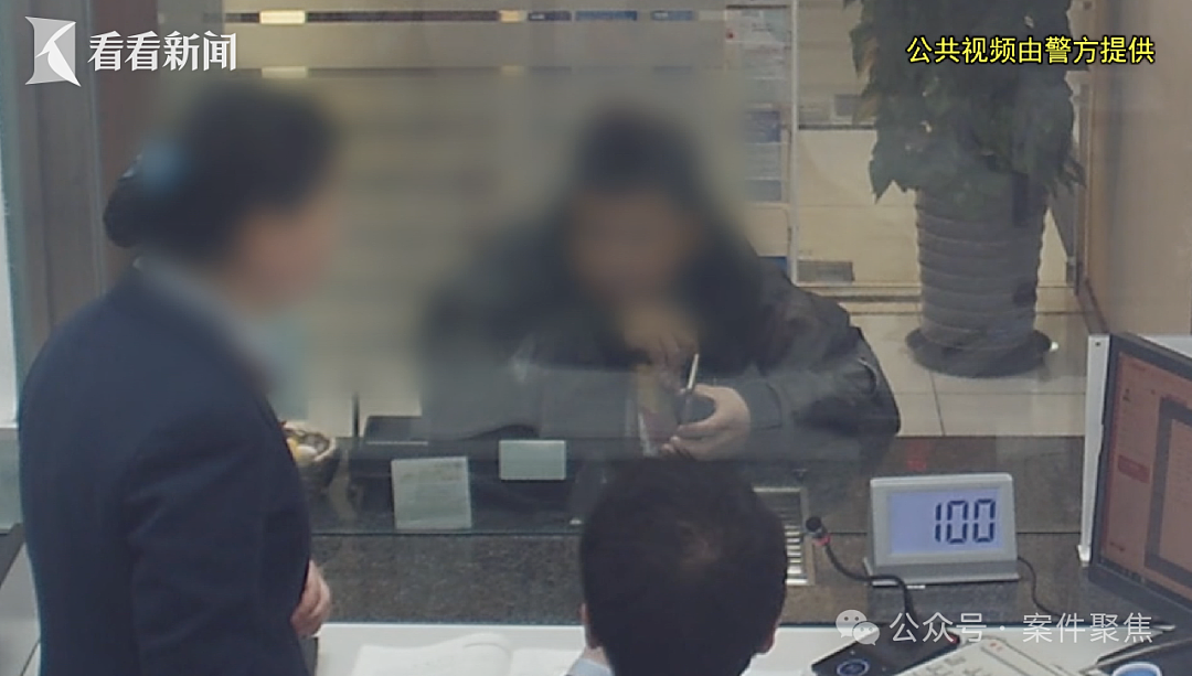 细思极恐！小伙月薪3000元瞒着家人签约1850万购房合同，父母痛哭流涕（组图） - 4
